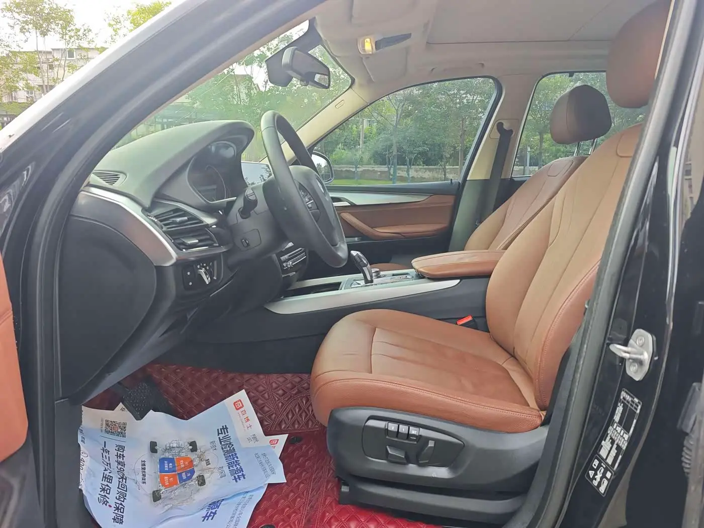 BMW X5 2018 — Photo 5/11