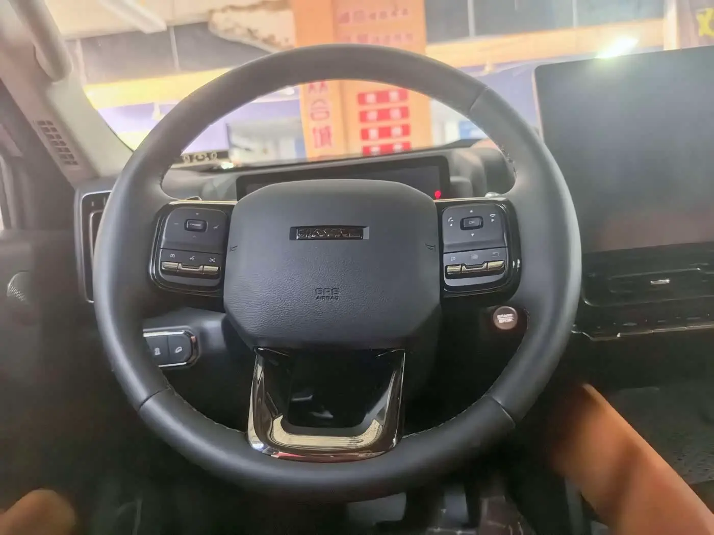 Haval H9 2025 — Şəkil 8/13