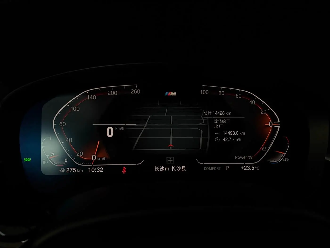 BMW 6 Series GT 2024 — Photo 12/18