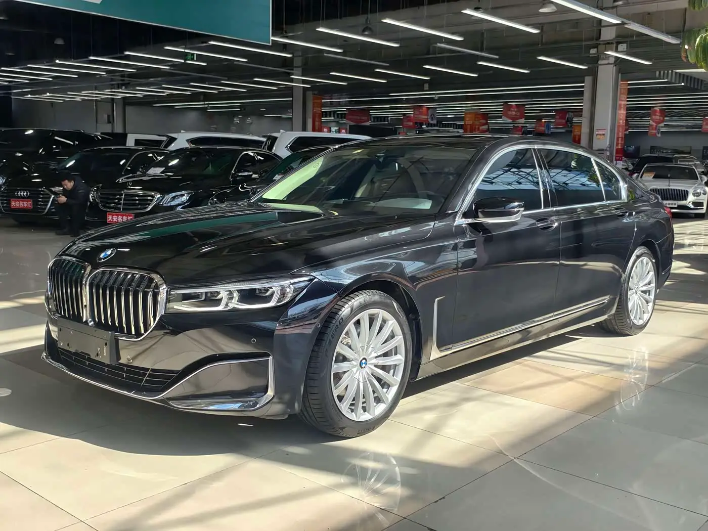 BMW 7 Series, 2022
