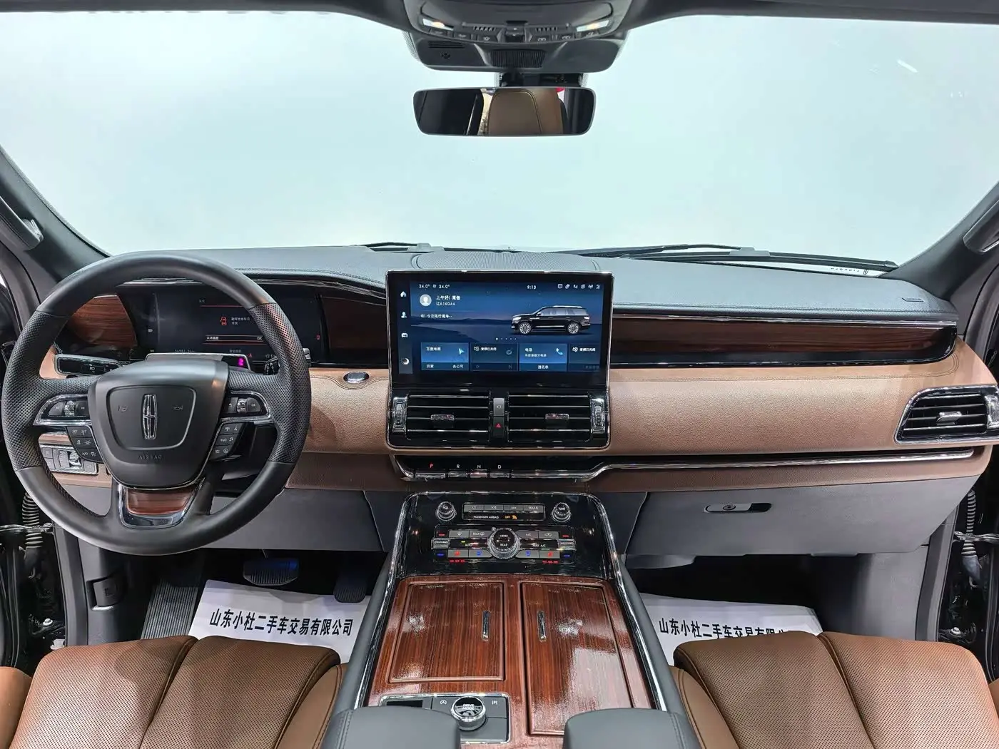 Lincoln Navigator 2023 — Şəkil 11/20
