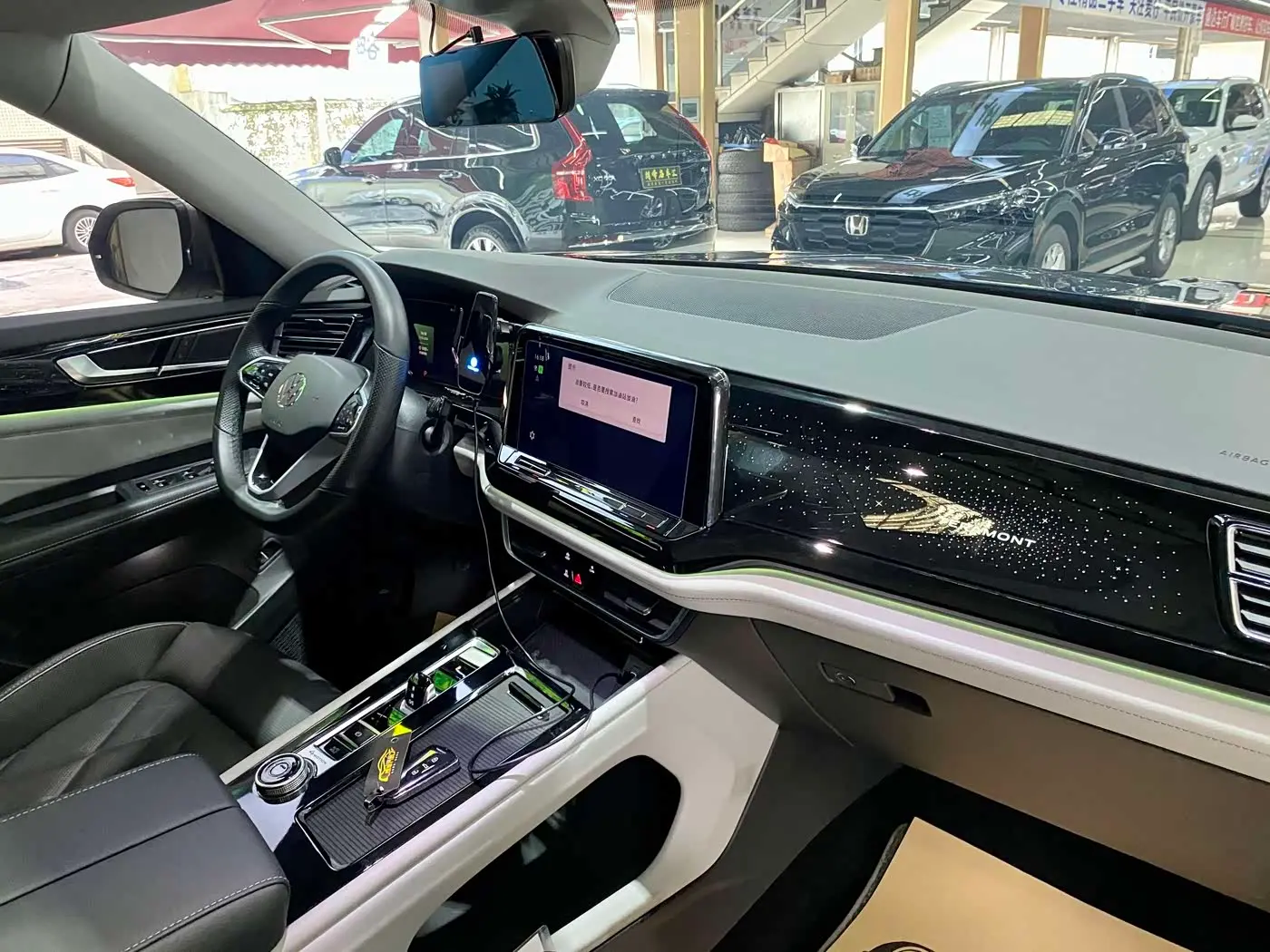 Volkswagen Teramont 2024 — Photo 17/19