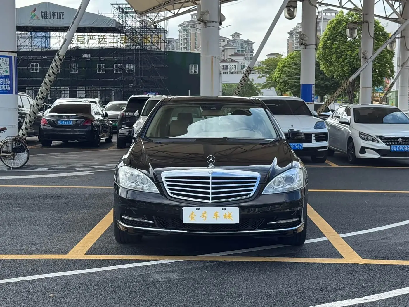 Mercedes-Benz S-Class 2013 — Photo 2/20