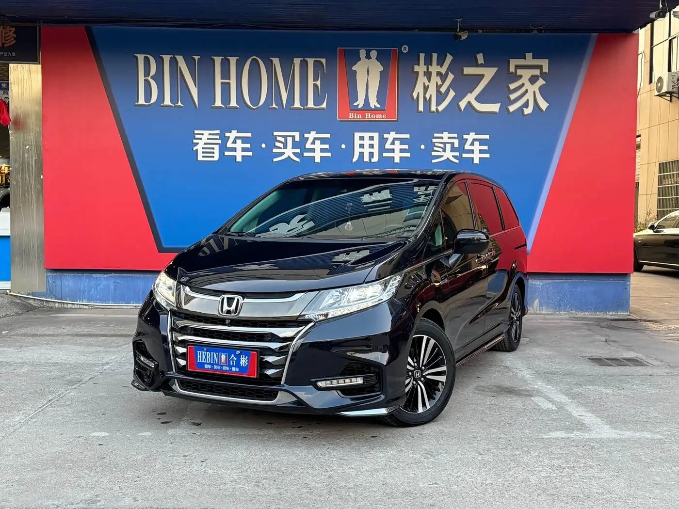 Honda Odyssey, 2019