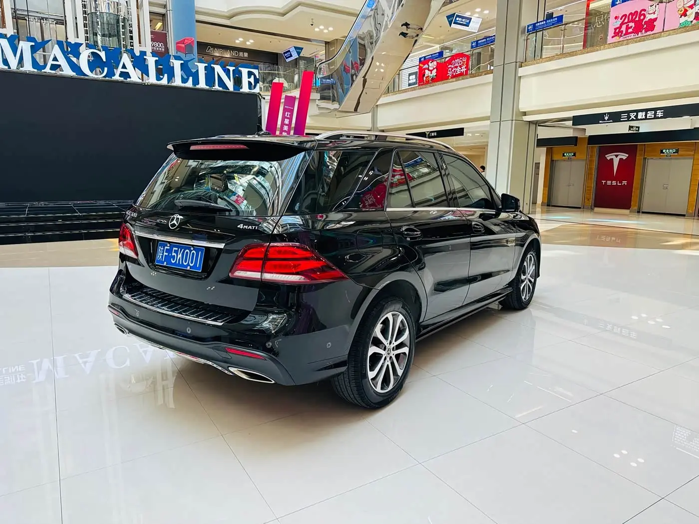 Mercedes-Benz GLE 2018 — Photo 4/17