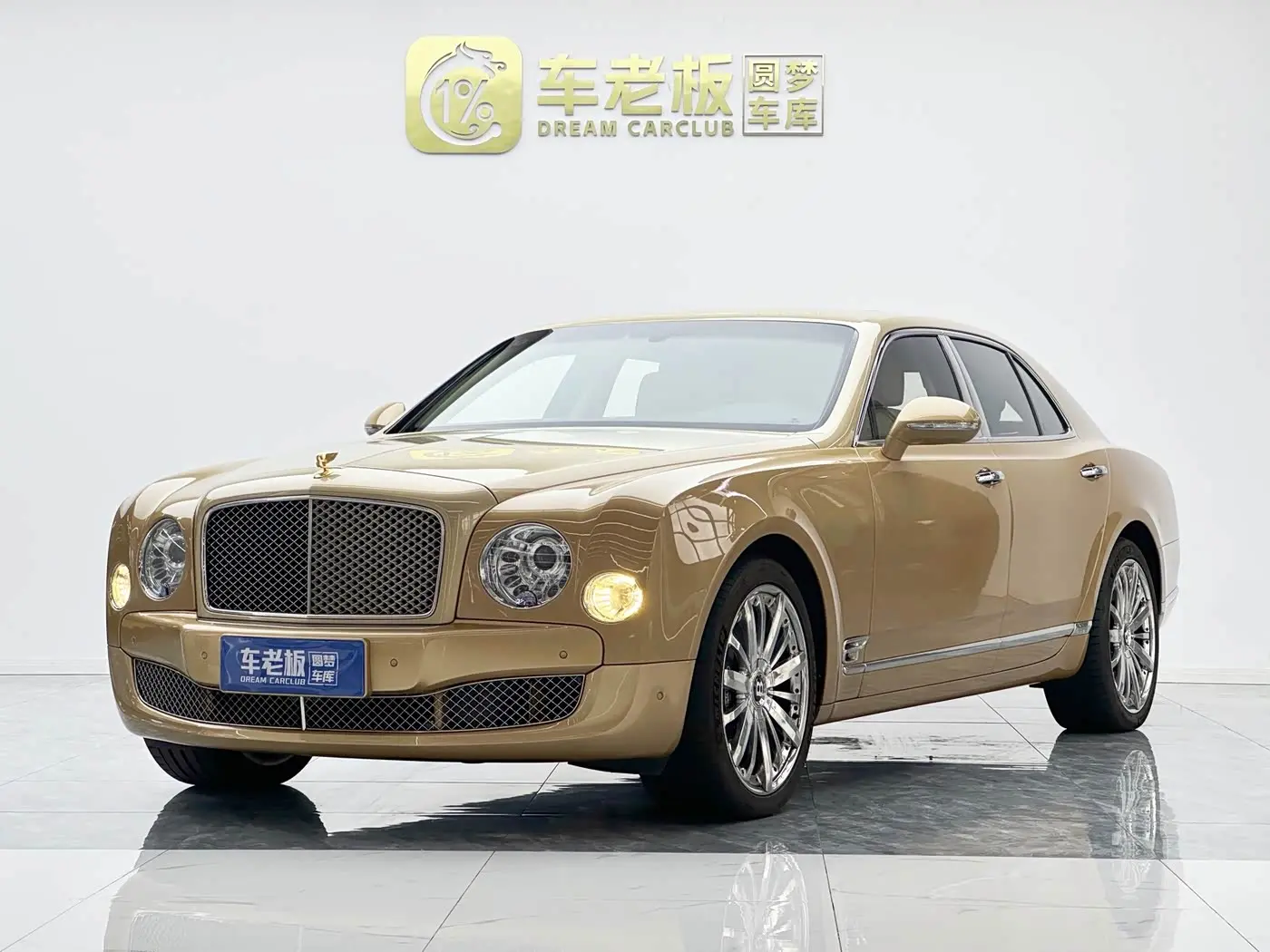Bentley Mulsanne 2015 — Фото 1/20