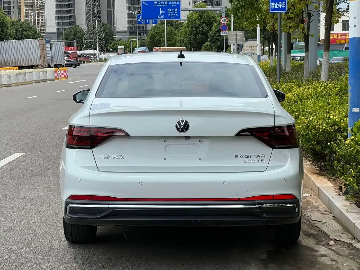 Volkswagen Sagitar 2024 — Şəkil 12/20