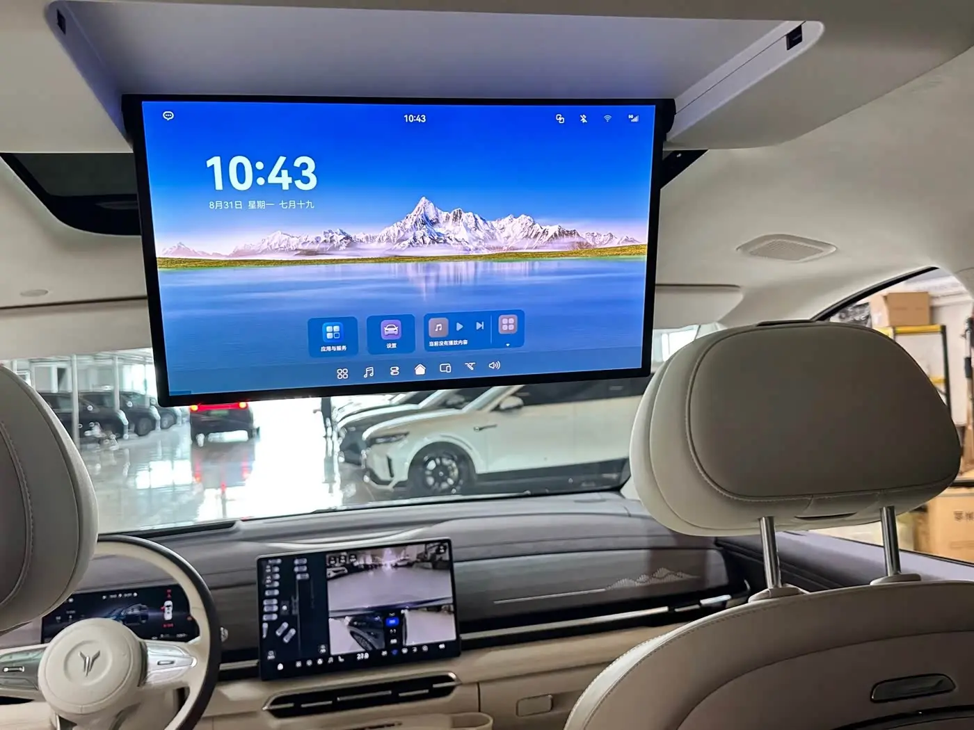 Voyah Auto Voyah Dreamer 2025 — Photo 20/20