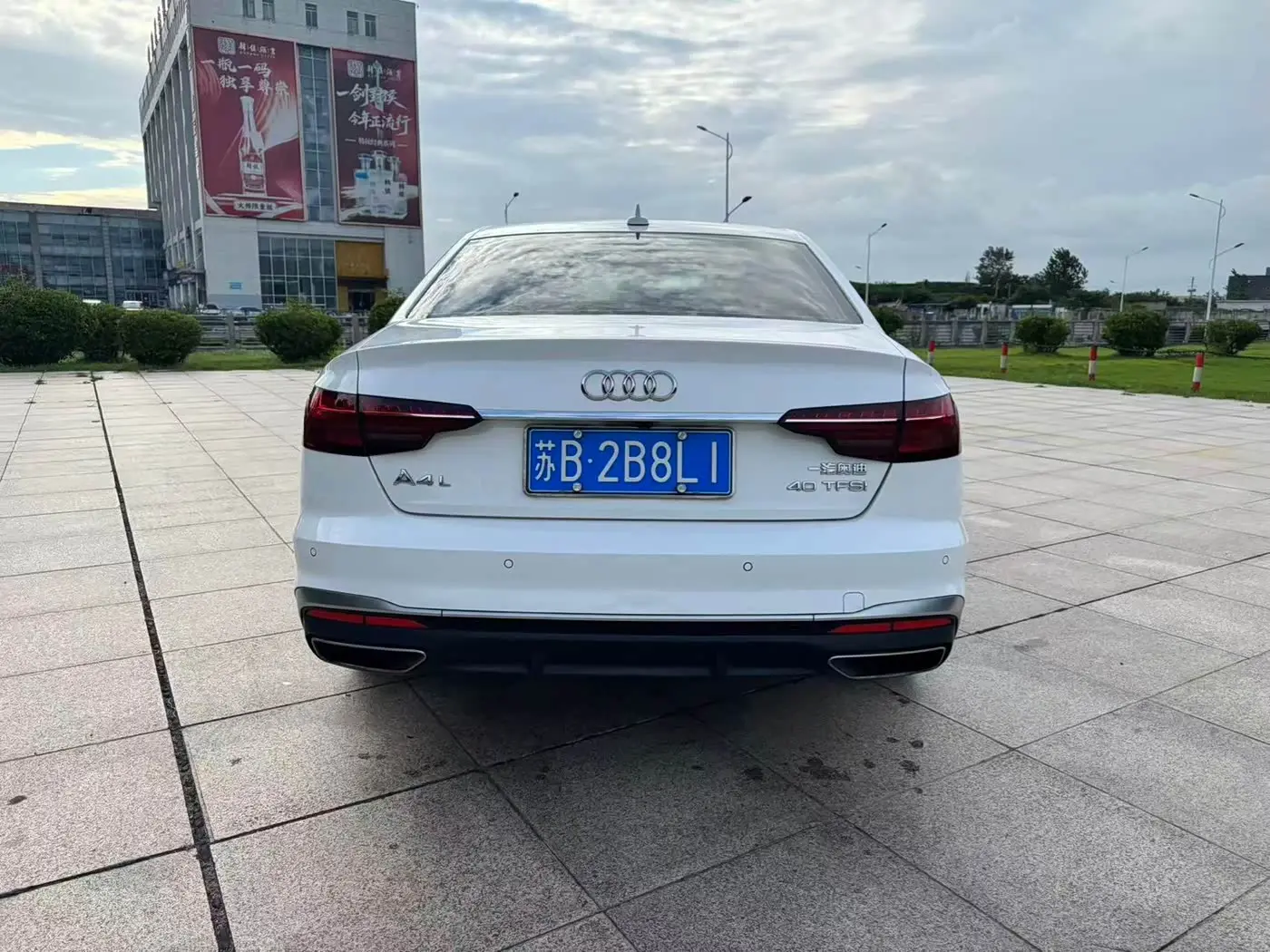 Audi A4L 2020 — Фото 9/10