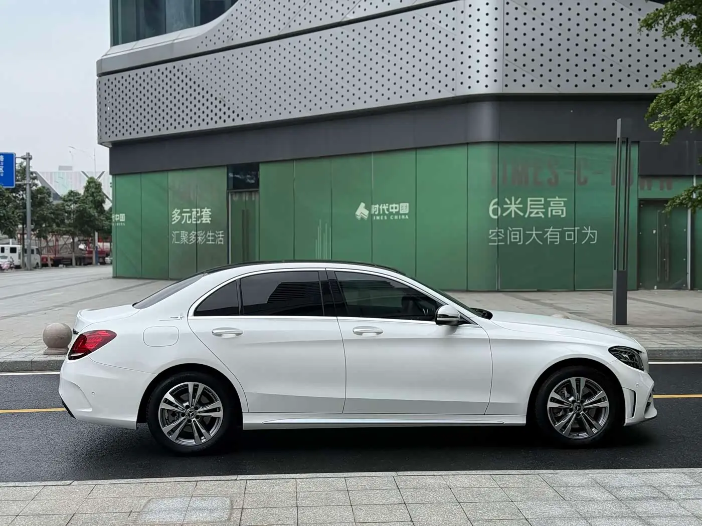 Mercedes-Benz C-Class 2021 — Фото 5/20