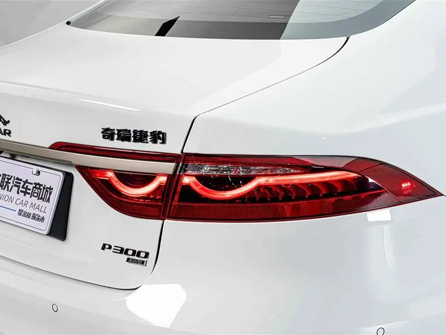 Jaguar XFL 2024 — Şəkil 8/20