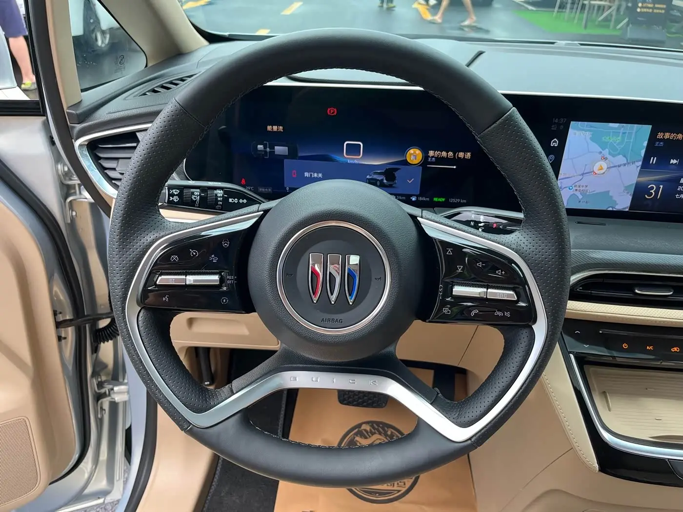 Buick GL8 New Energy 2025 — Photo 18/20