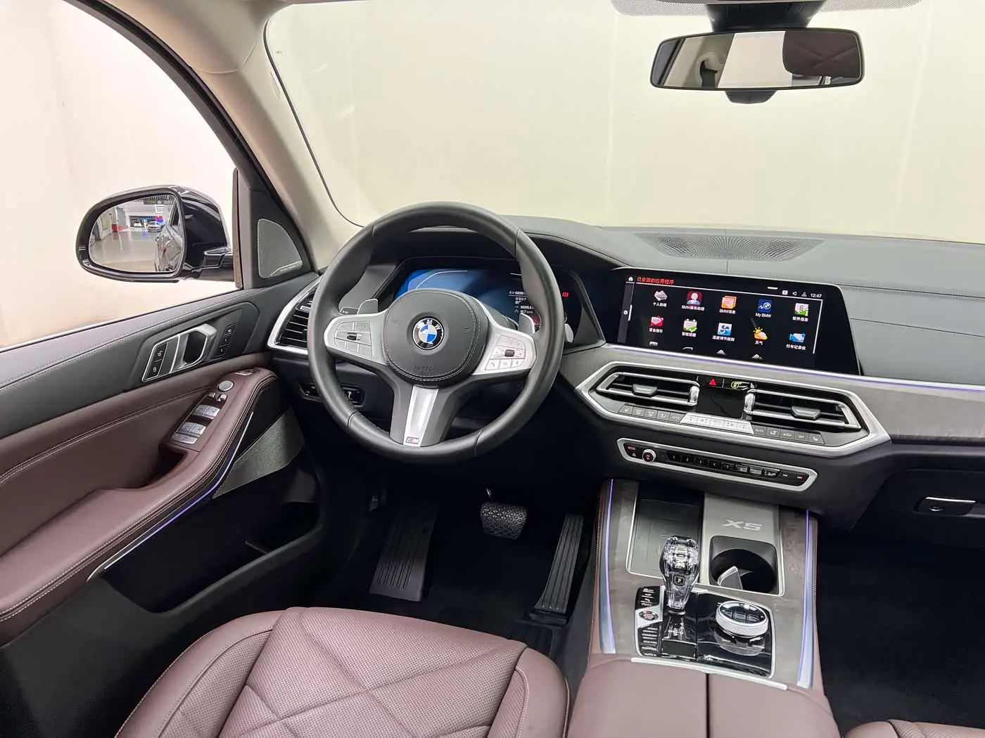 BMW X5 2023 — Photo 13/20