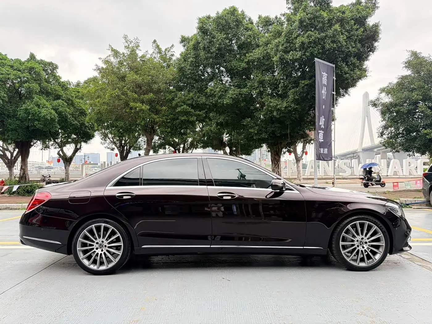 Mercedes-Benz S-Class 2018 — Photo 8/17