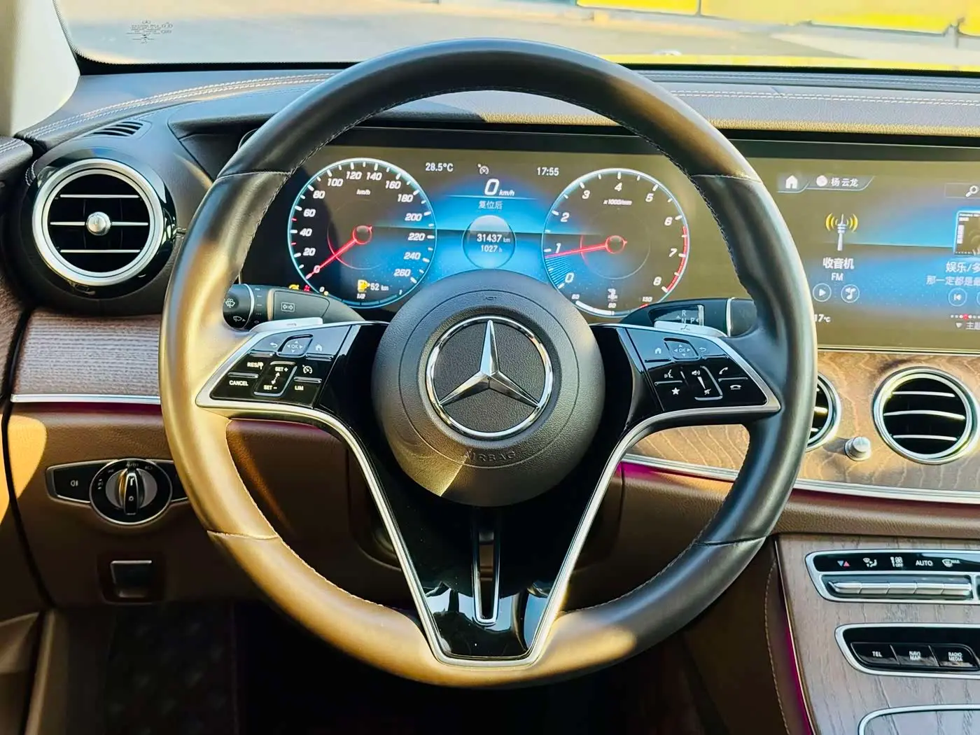 Mercedes-Benz E-Class 2022 — Şəkil 11/13