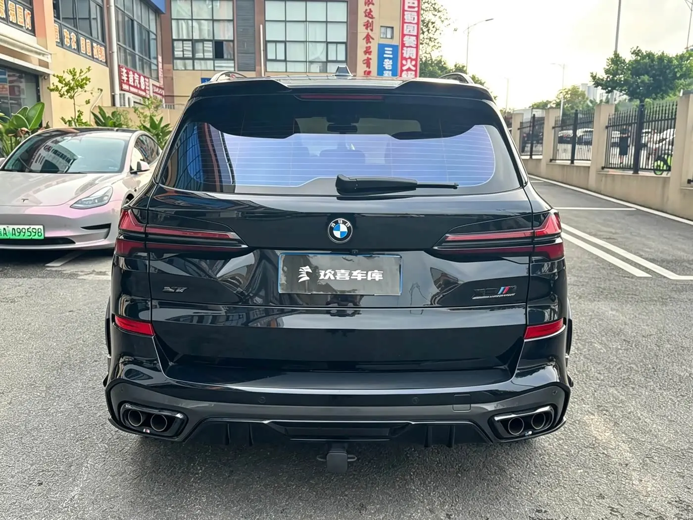 BMW X5 2024 — Şəkil 3/18