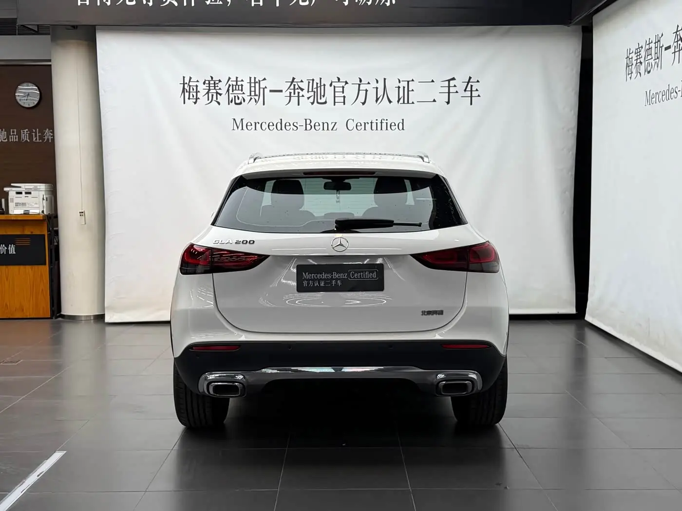 Mercedes-Benz GLA 2021 — Фото 3/17