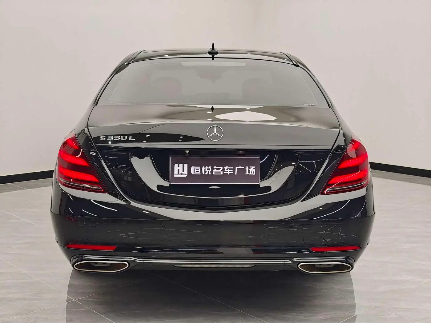 Mercedes-Benz S-Class 2019 — Photo 4/20