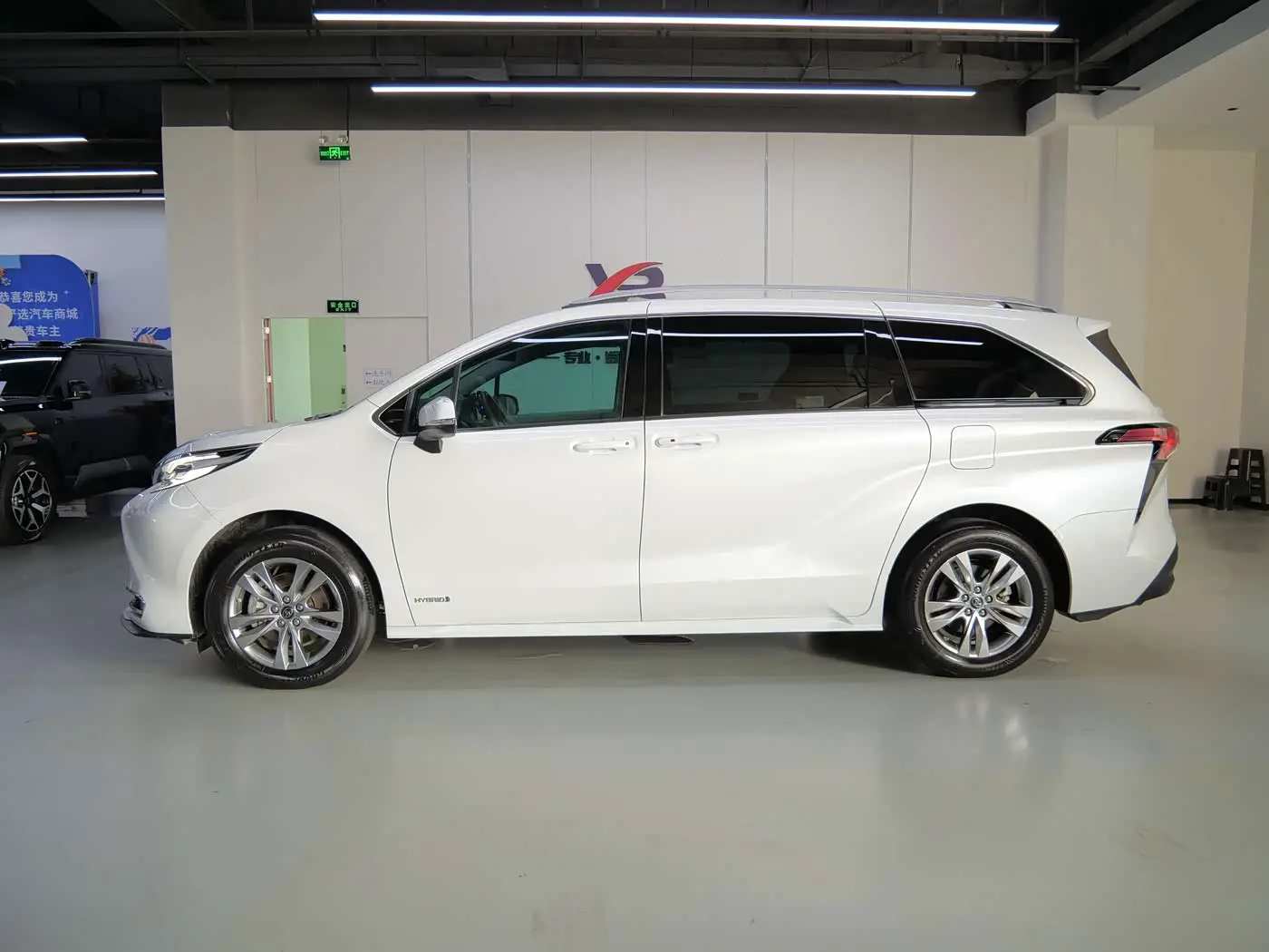 Toyota Sienna 2024 — Şəkil 4/17