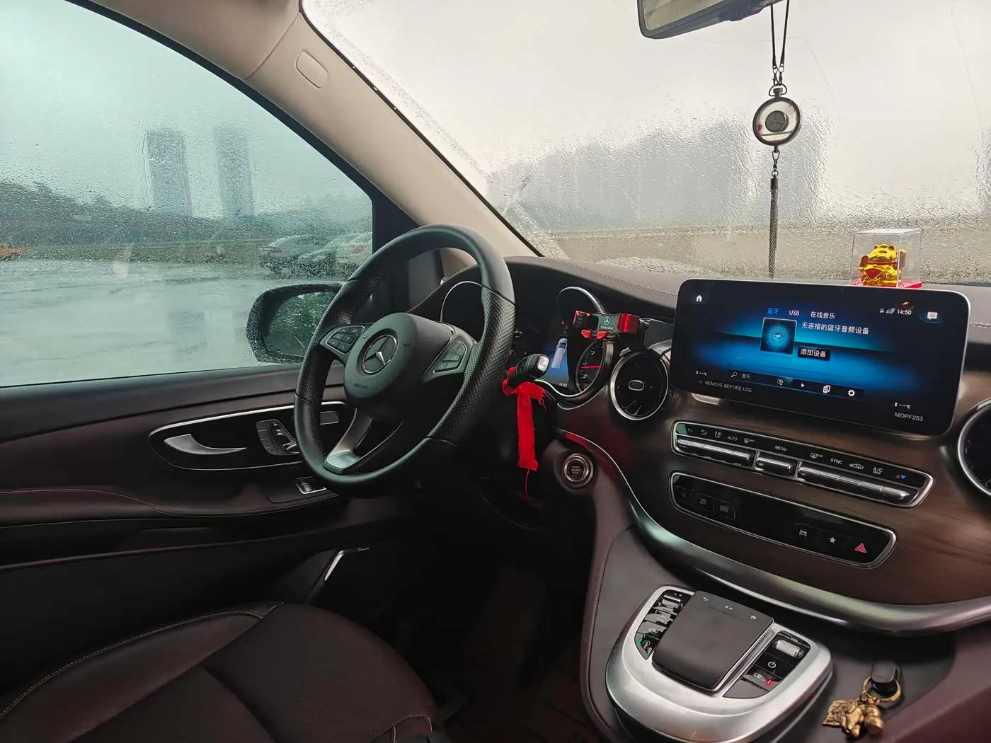 Mercedes-Benz V-Class 2023 — Şəkil 16/20