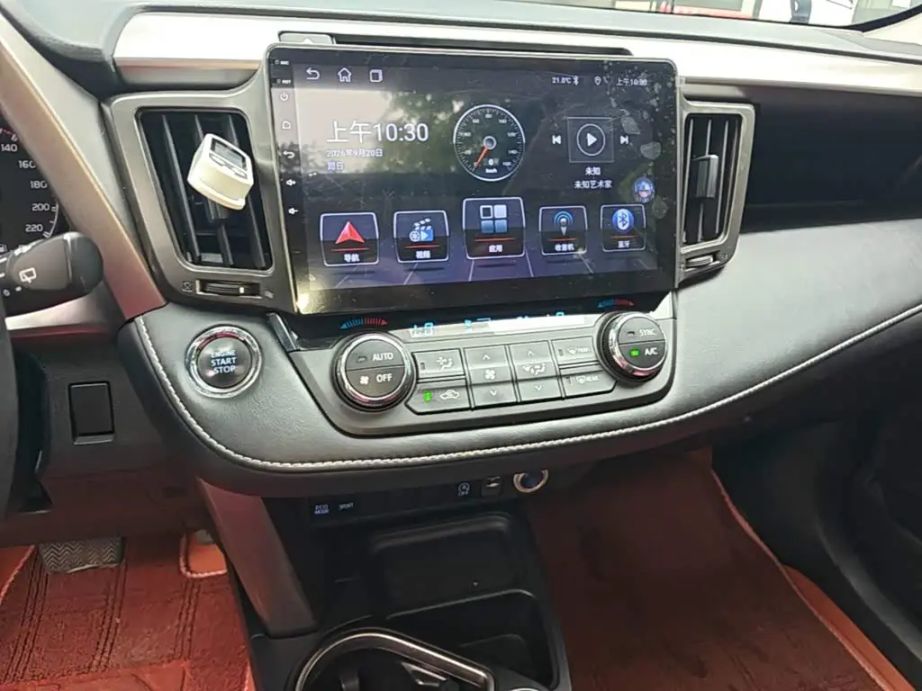 Toyota RAV4 Rongfang 2019 — Şəkil 13/20