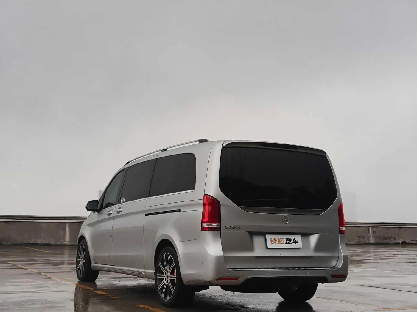 Mercedes-Benz V-Class 2023 — Şəkil 8/20