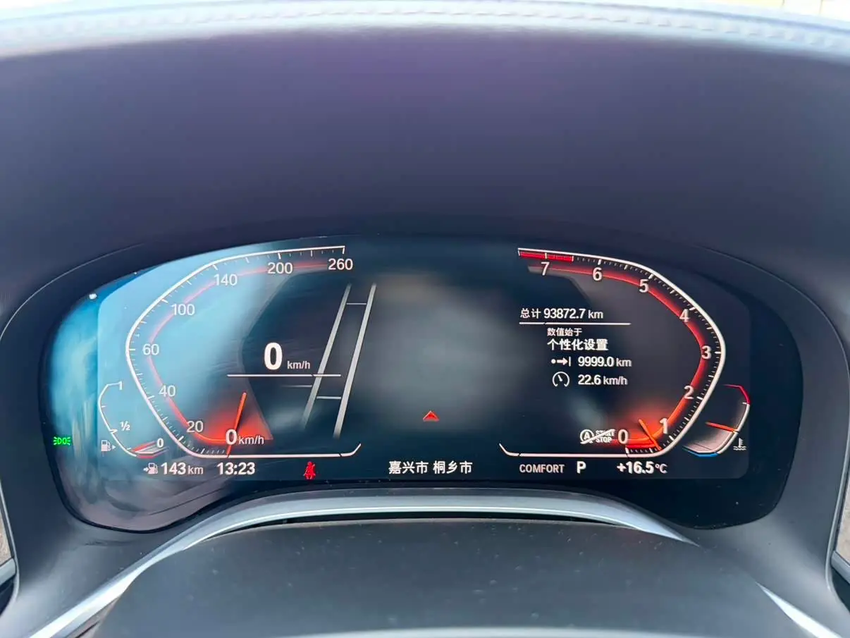 BMW 7 Series 2019 — Photo 13/13