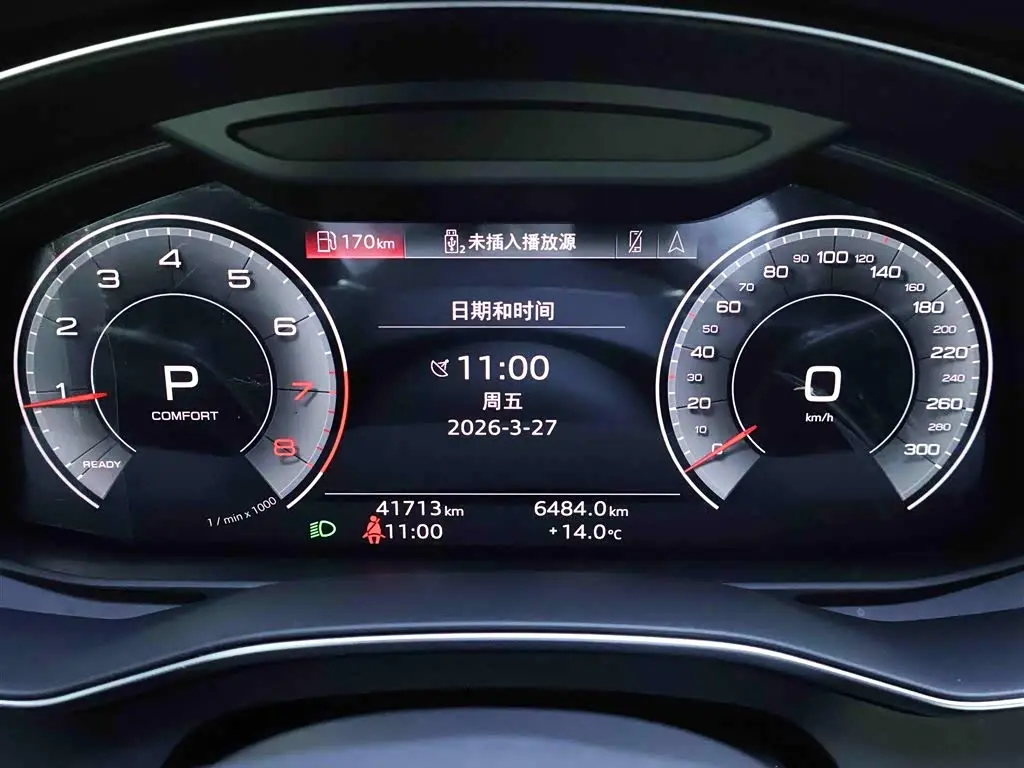 Audi A6L 2021 — Фото 15/20
