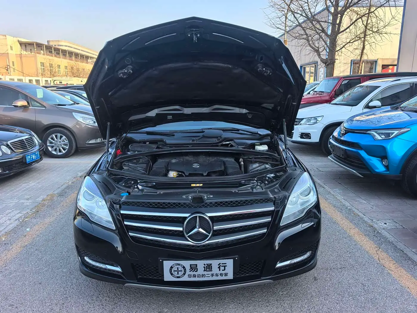 Mercedes-Benz R-Class 2015 — Şəkil 4/19