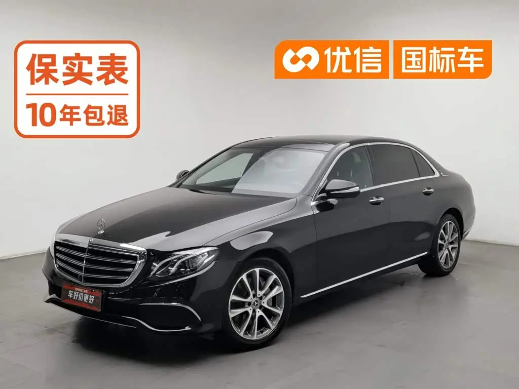 Mercedes-Benz E-Class, 2018