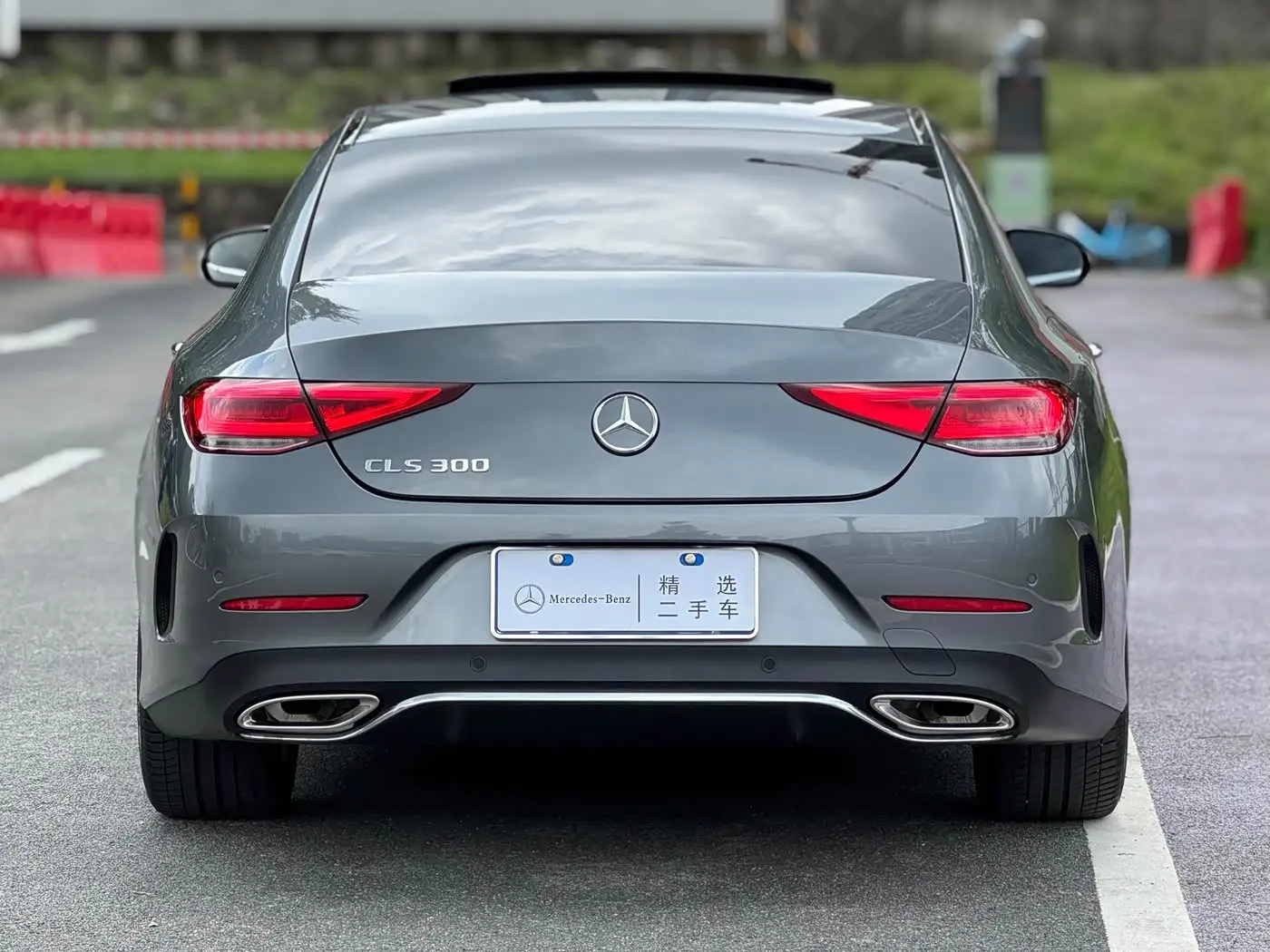 Mercedes-Benz CLS 2019 — Şəkil 17/19