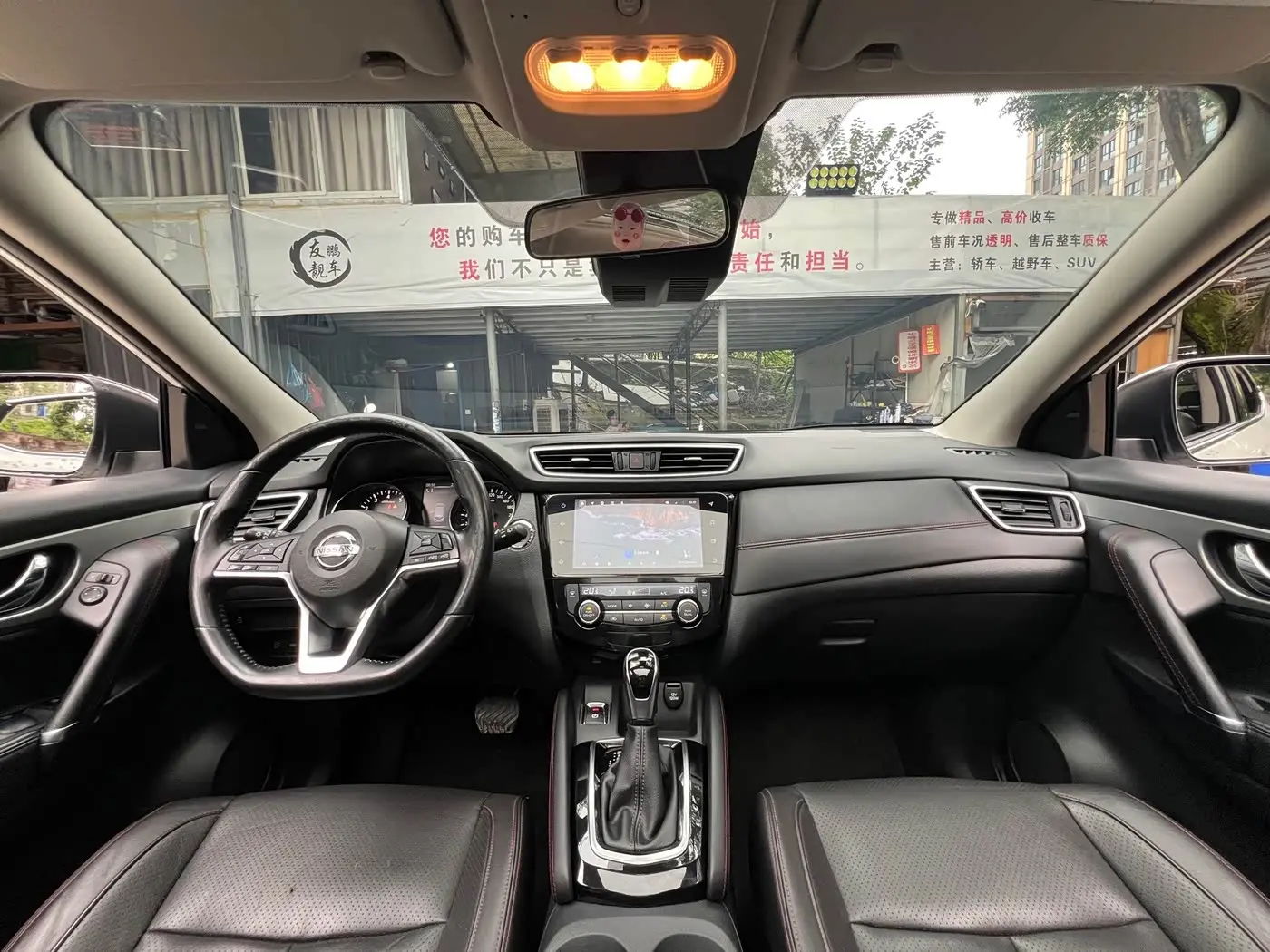 Nissan Qashqai 2022 — Şəkil 13/20