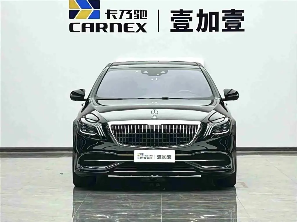 Mercedes-Benz Maybach S-Class 2020 — Şəkil 2/19