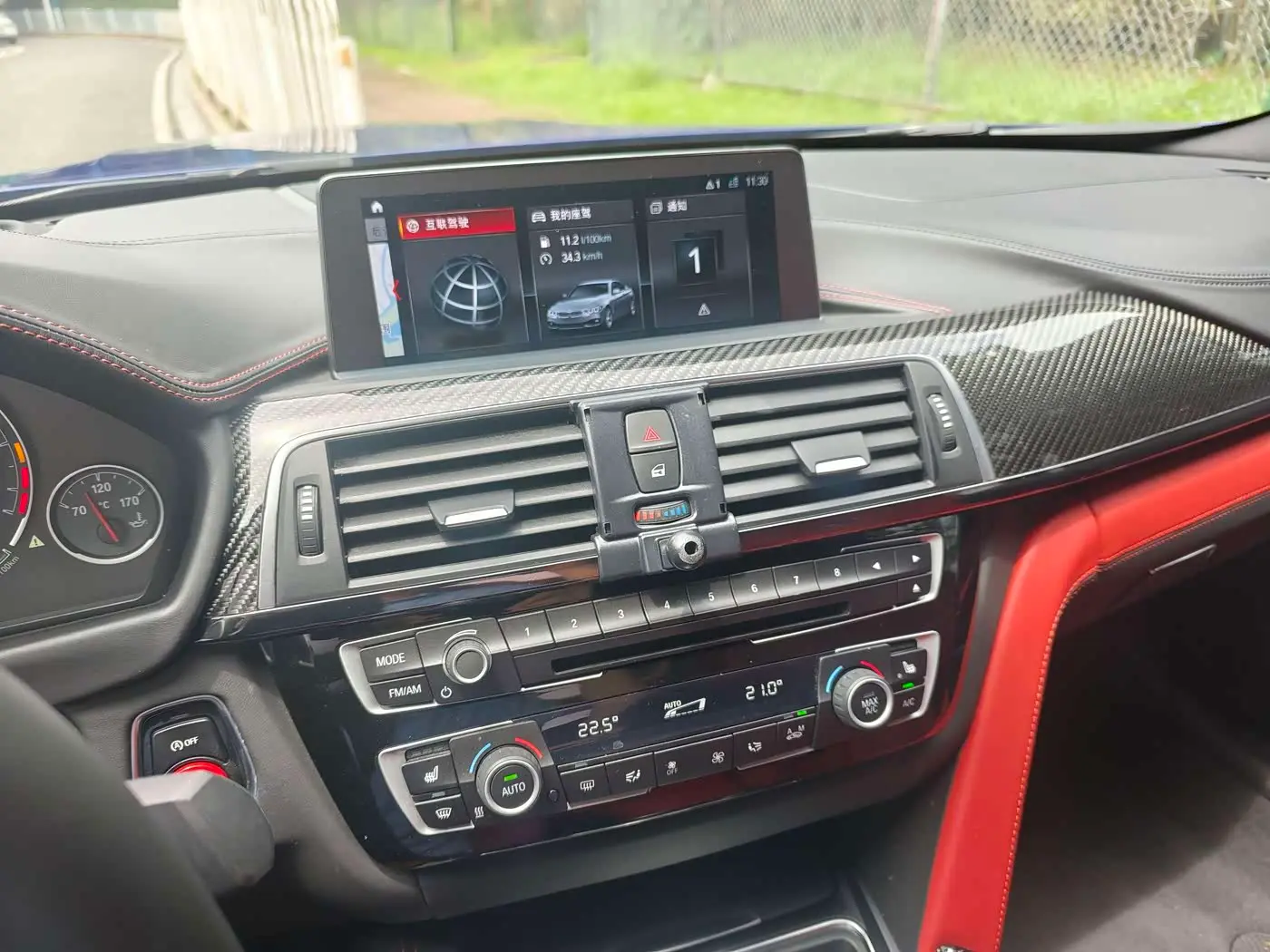 BMW M4 2020 — Photo 20/20