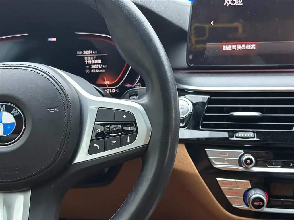 BMW 5 Series 2023 — Şəkil 16/18