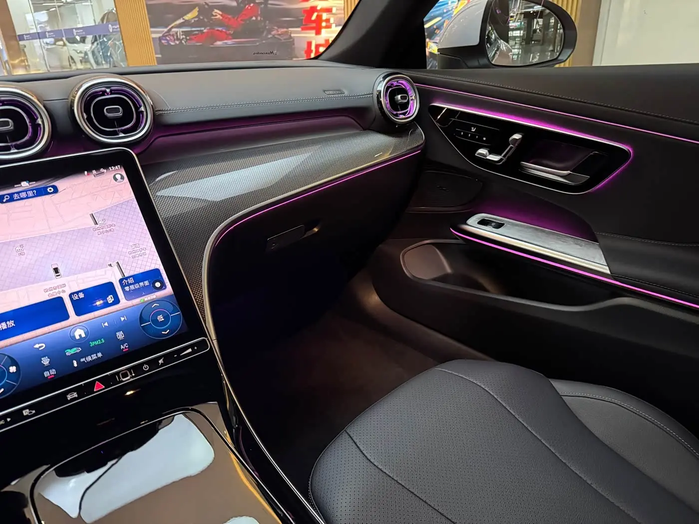Mercedes-Benz CLE 2025 — Şəkil 15/19