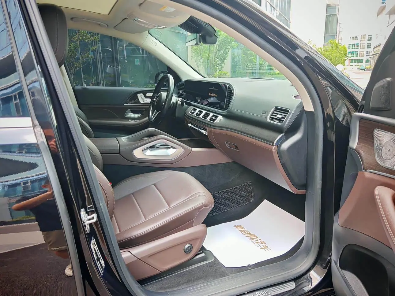 Mercedes-Benz GLS 2021 — Şəkil 12/18