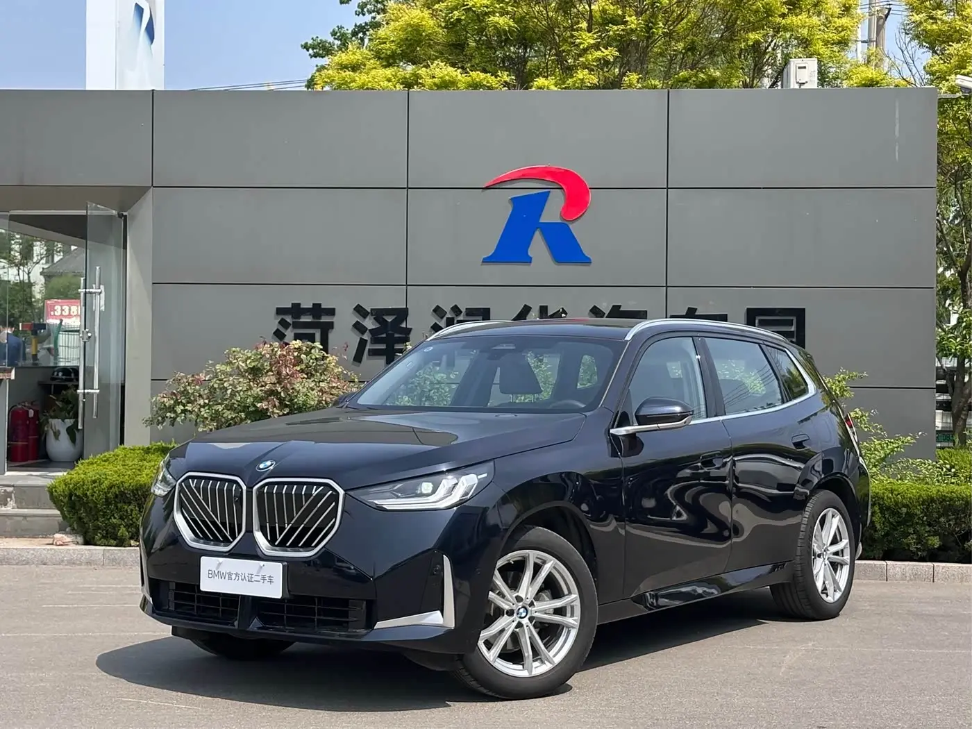 BMW X3 2025 — Фото 1/11