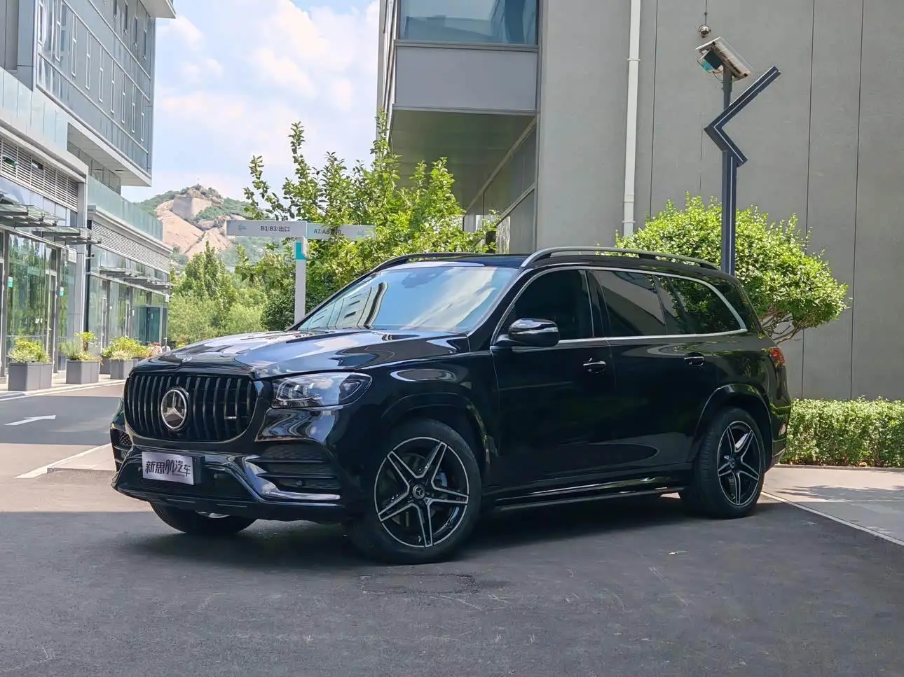 Mercedes-Benz GLS, 2021