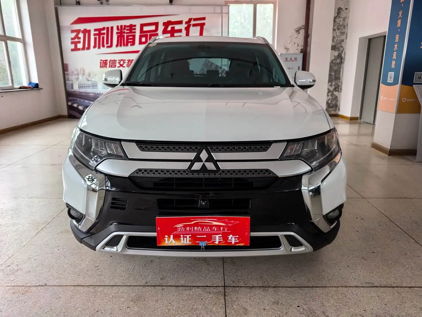 Mitsubishi Outlander 2021 — Şəkil 2/11