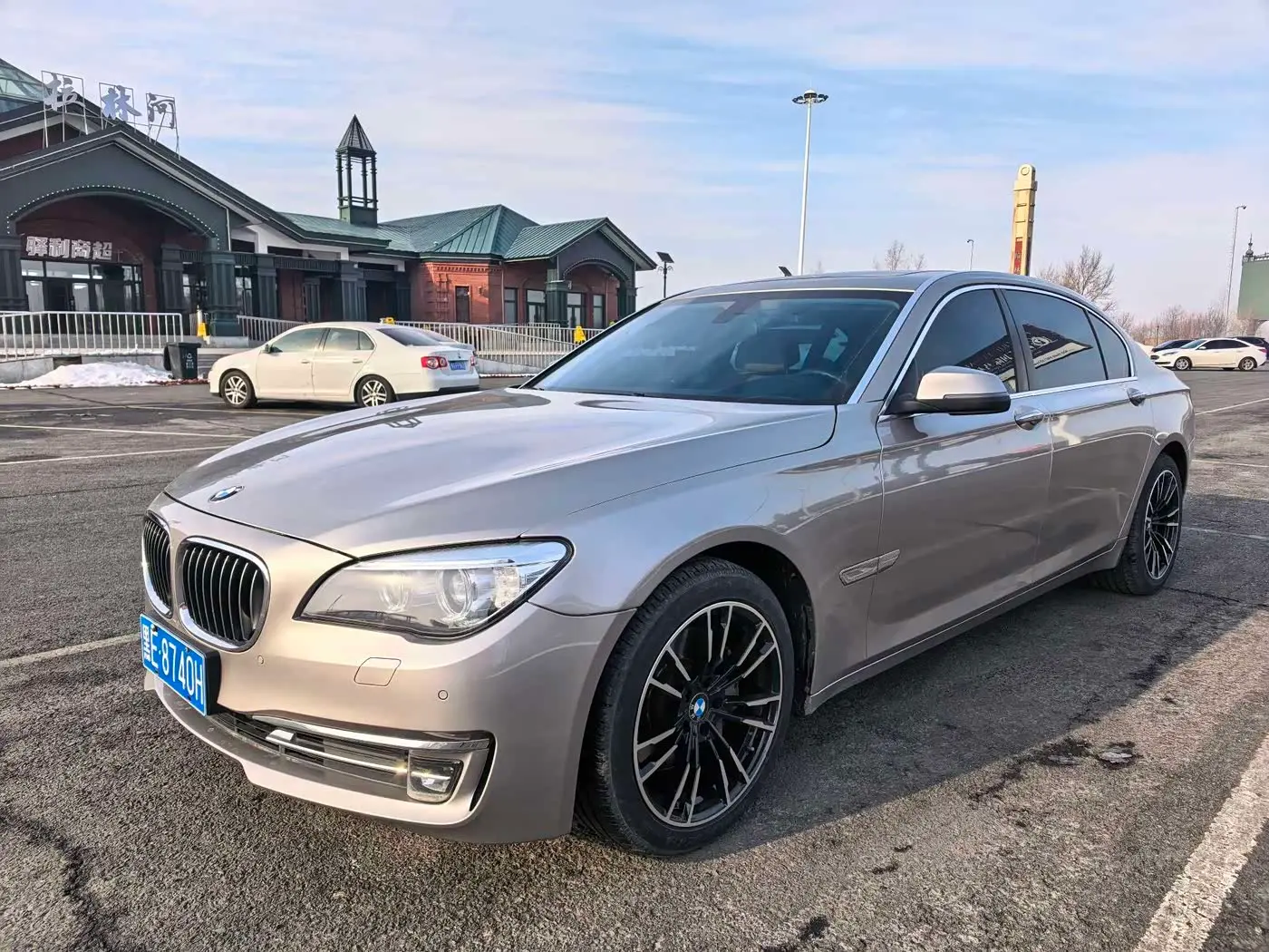 BMW 7 Series 2014 — Фото 1/10
