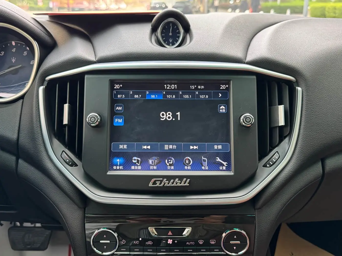 Maserati Ghibli 2016 — Photo 15/20