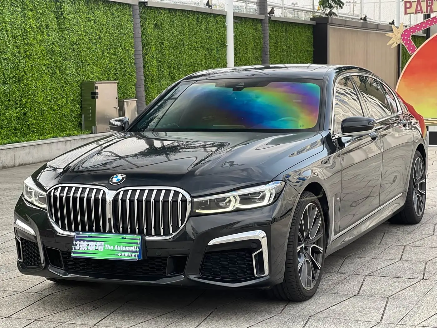 BMW 7 Series 2020 — Photo 1/20