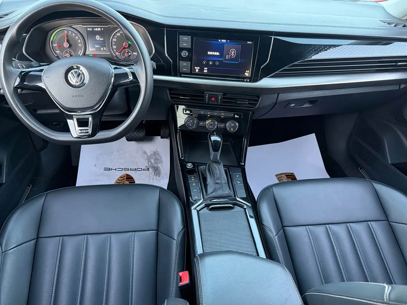Volkswagen Passat New Energy 2020 — Photo 17/17
