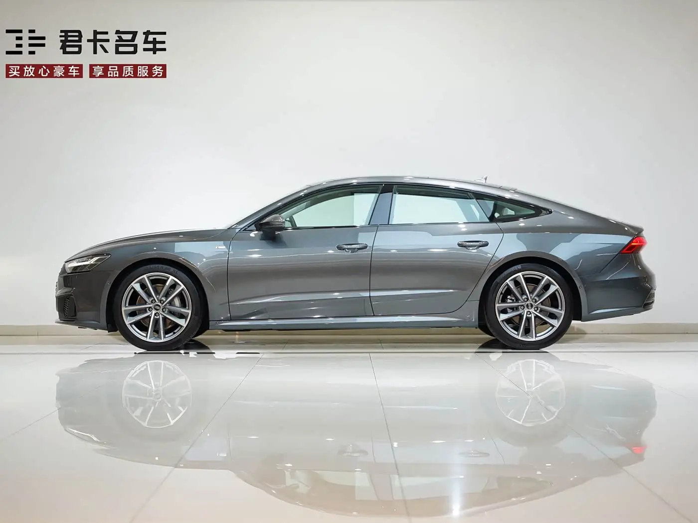 Audi A7 2025 — ფოტო 4/20