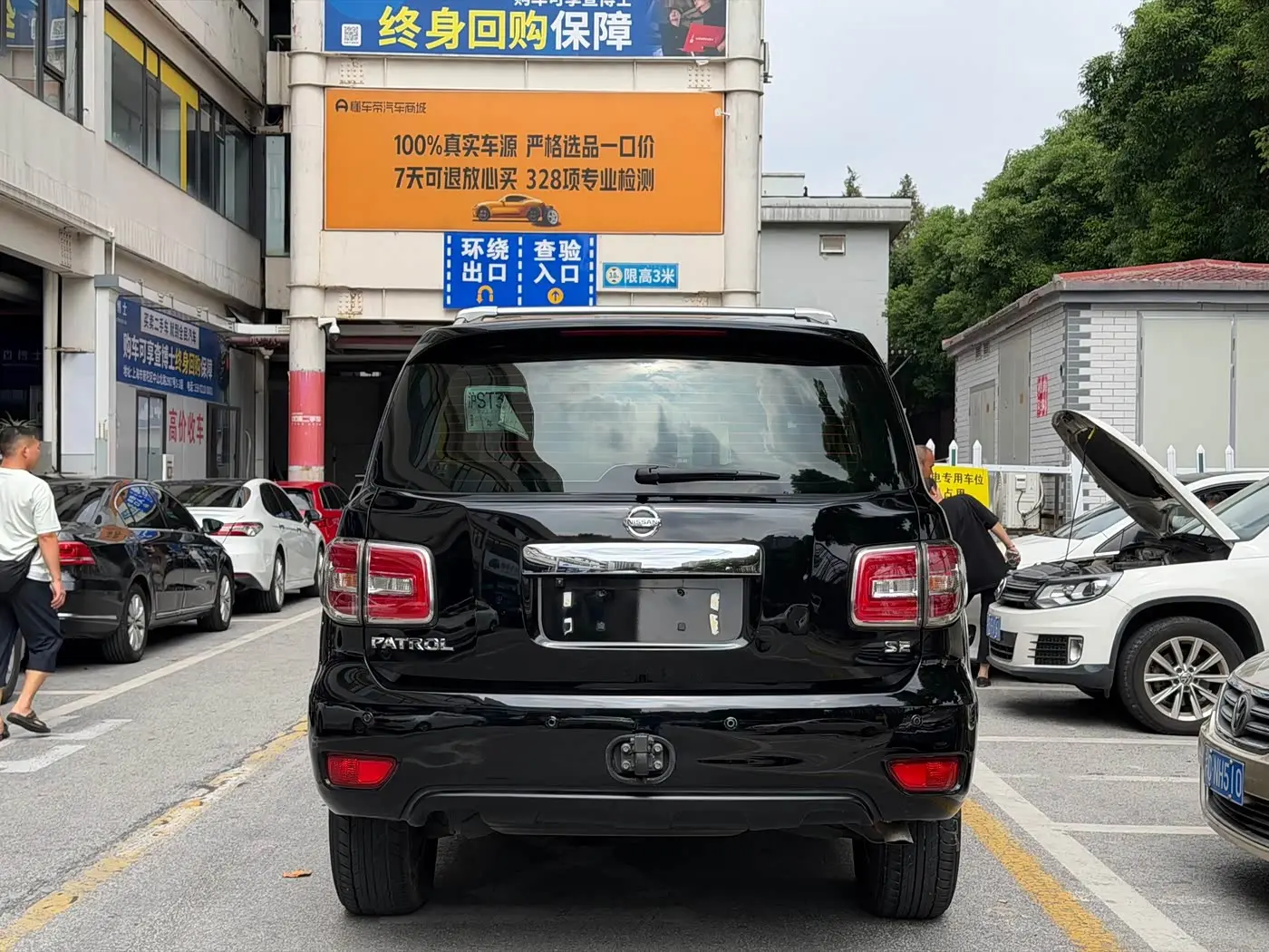 Nissan Patrol 2017 — Photo 4/18
