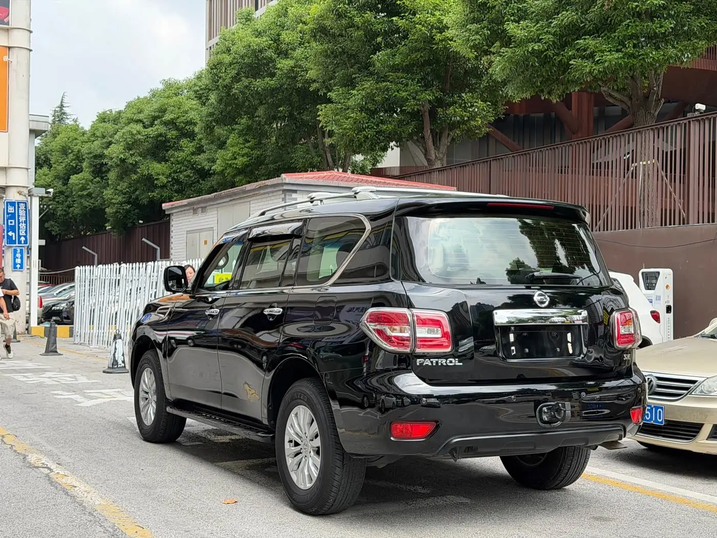 Nissan Patrol 2017 — Photo 5/18