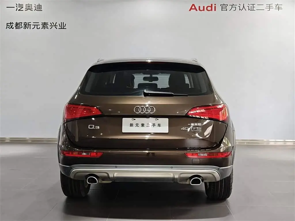 Audi Q5 2018 — Фото 5/16