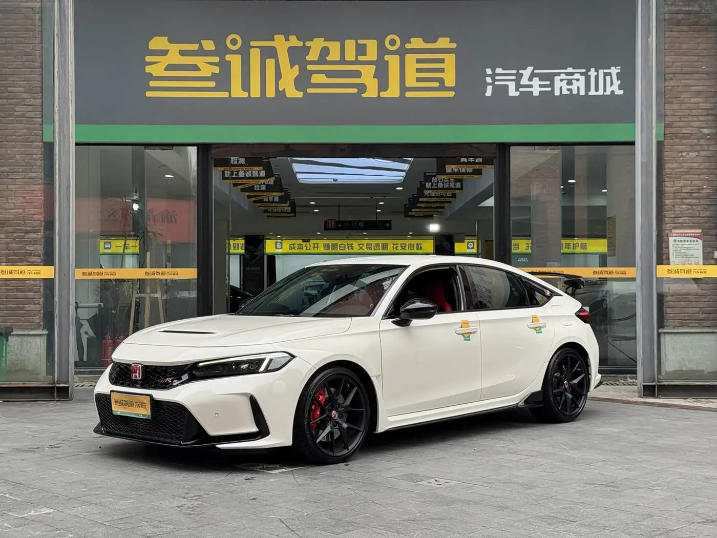 Honda Civic 2026 — Şəkil 1/20