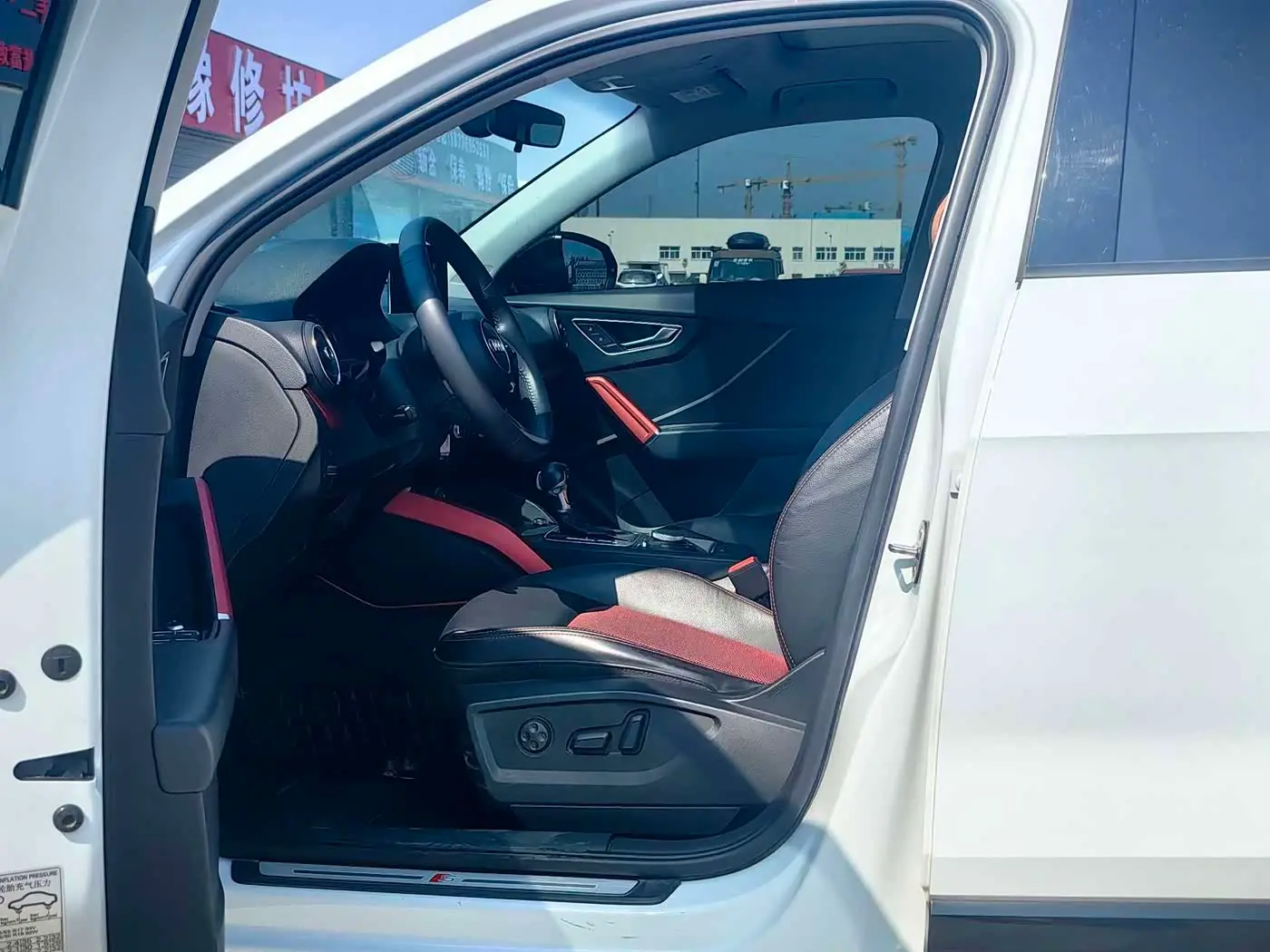 Audi Q2L 2020 — Şəkil 4/15